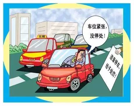 法国 啄木鸟 犯罪现场