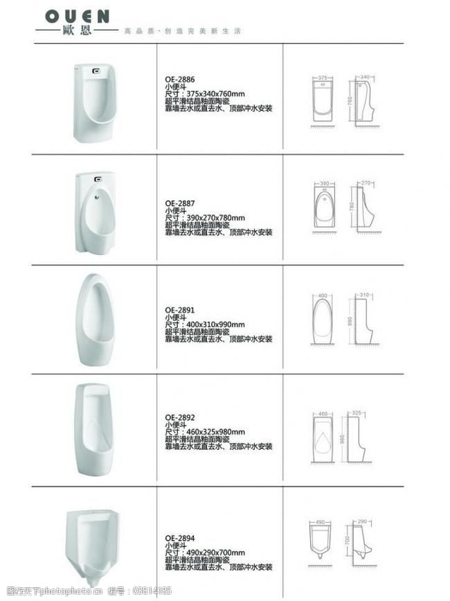 九九九全国免费视频在线观看 腾讯视频等主流平台