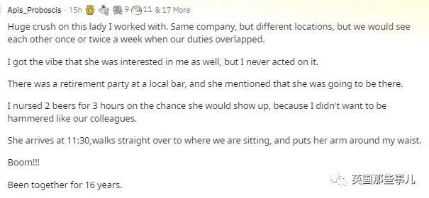 彩虹boy 彩虹但在扩展性上稍逊