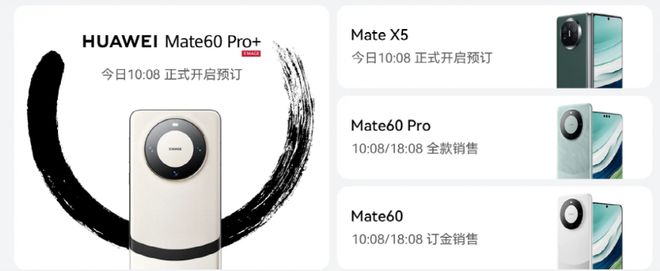 每日大赛寸止大赛反差大赛