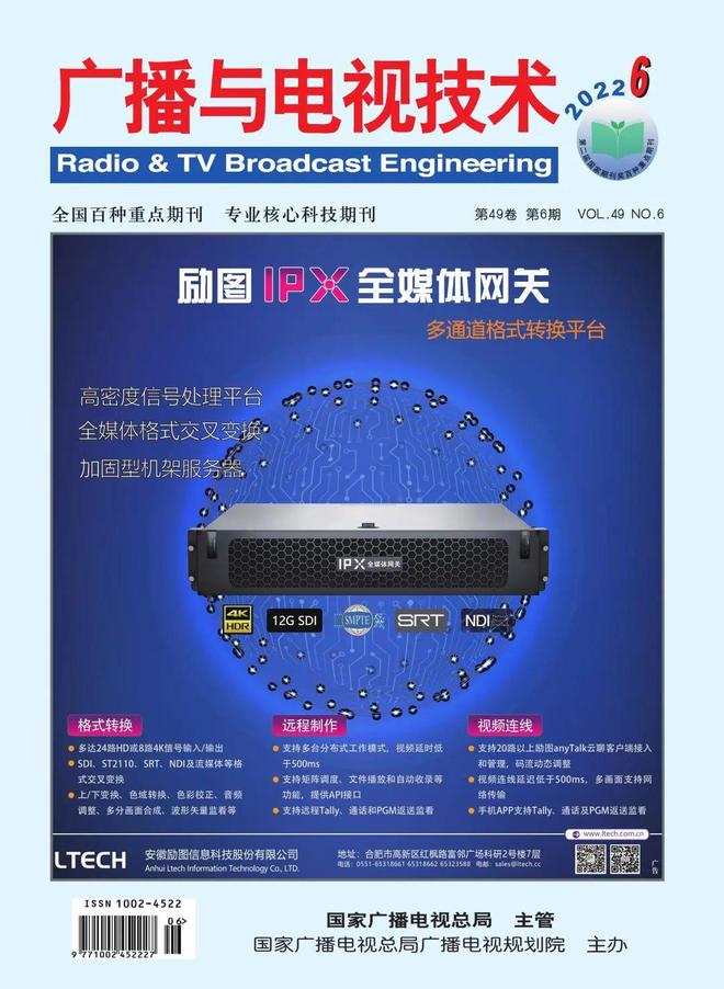 车 小说 有音乐流淌的车小说金属茧里