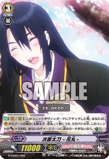 台州市铠立新机械有限公司 招标