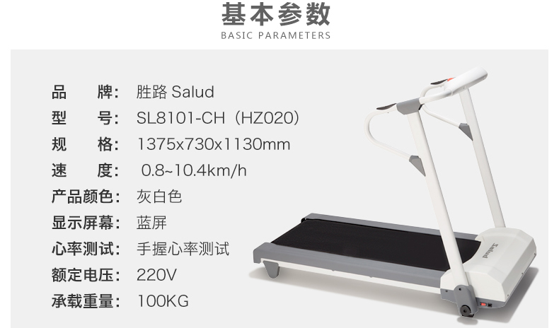 瓜老师笔记反差