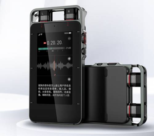 女人的小洞洞 尊重的女人态度描述