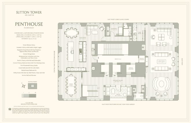 精品视频一区二区三区艾草