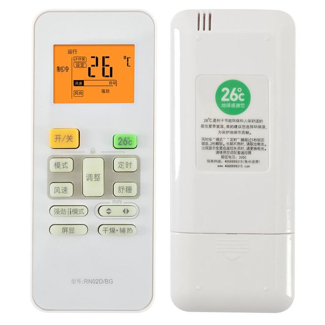 cn23082314 请提供更多背景信息