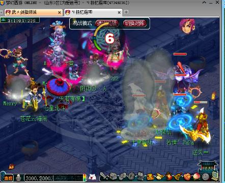 辉夜同人动漫 完整的长篇“同人动画剧集”