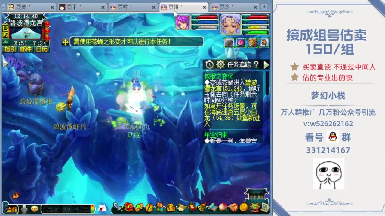 精品国产一区AV天美传媒 后期制作等环节精益求精