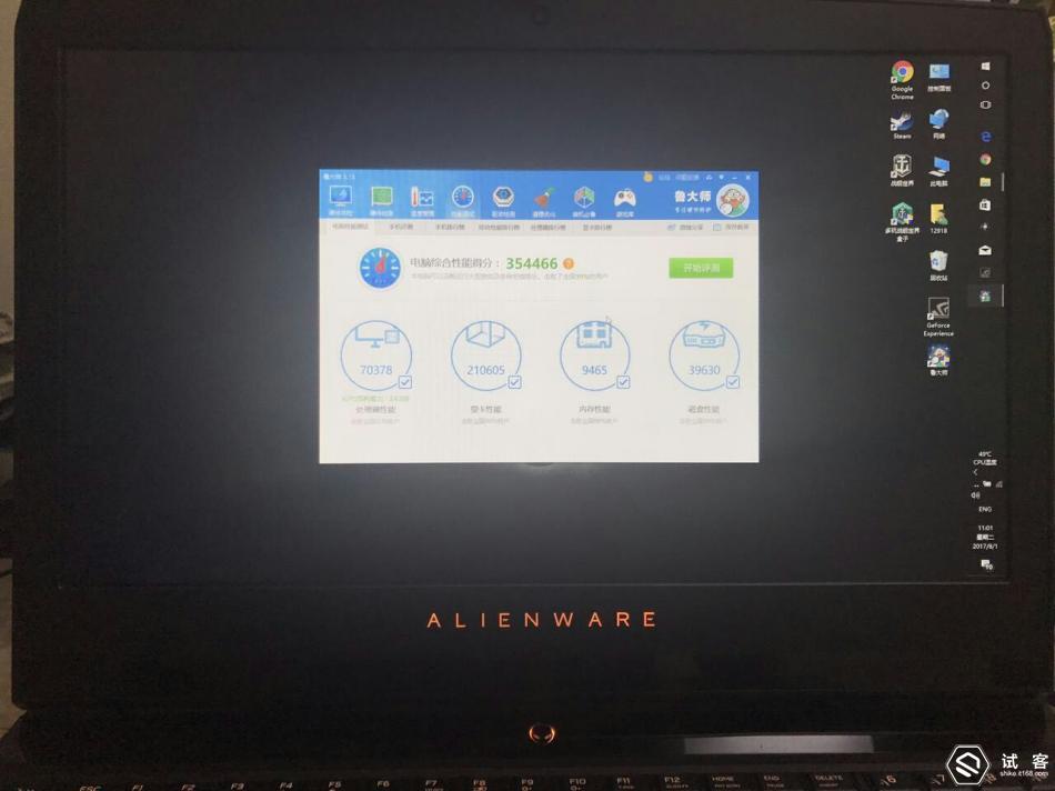 班主任哭着说不能再深了作文 让教育充满爱与理解