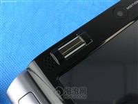 m系漫 我还没有学会回答这个问题