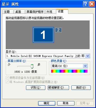 看里番软件 番软我可以为您提供相关信息