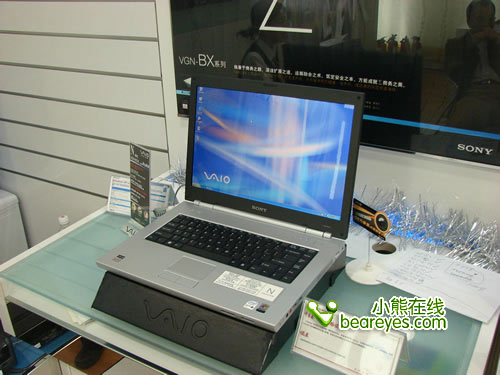 主播视频首发高清