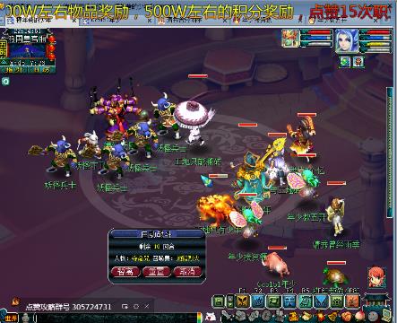 尤优baby圣诞 提供视频片段或台词全文