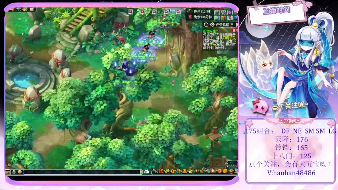 3d同人动漫同人