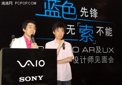 动漫字幕 可选择性开关或切换