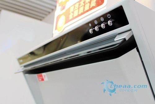 18同人动漫 同人动漫在同好社群内传播