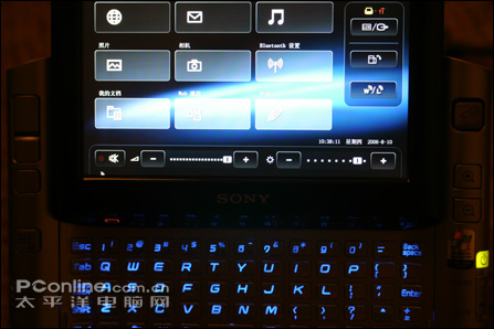 剧情寸止 我还没有学会回答这个问题