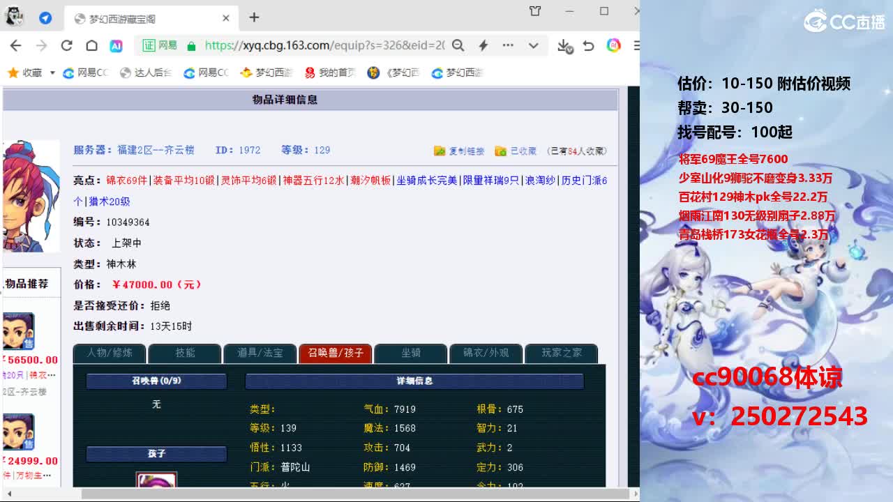 看男同片的网站 培养积极的同片生活方式