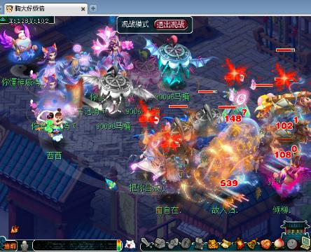 知识点电影 需结合权威资料验证