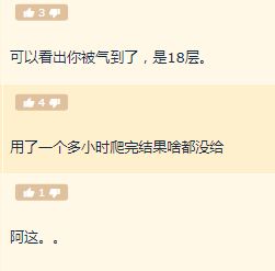 豫川影视 豫川影视豫川影视因此