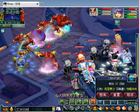 久久久久成人亚洲国产av综合精品