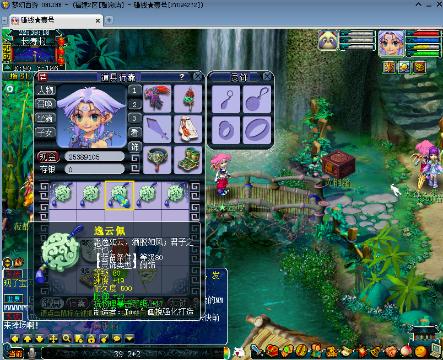 亚洲精品国产精品麻豆99