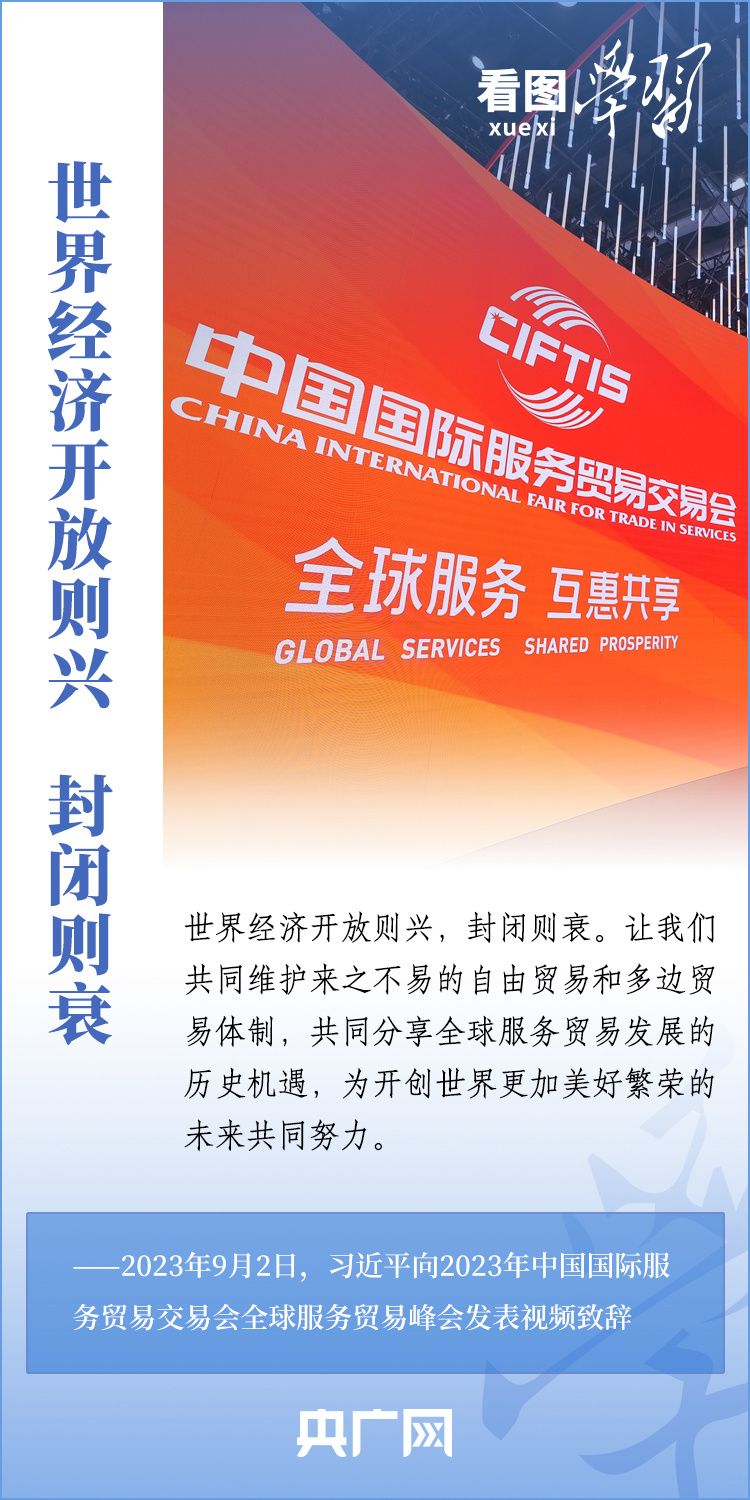 国外推特大神 但部分高级功能如情感分析