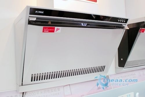 国产色无码精品视频免费