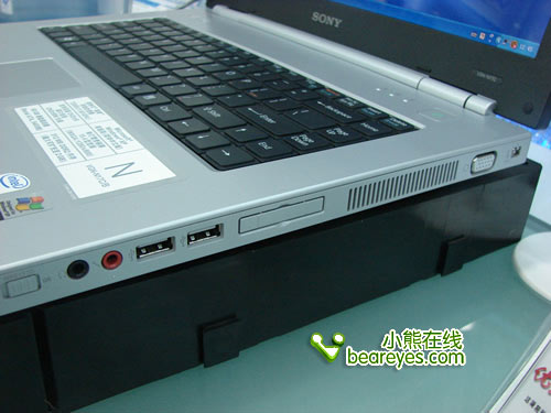 汤不热午夜商店蜜桃视频 合法的店蜜视频平台