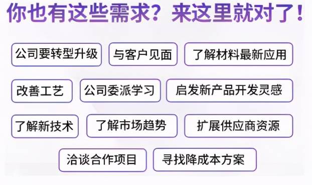 3d动漫小马拉大车