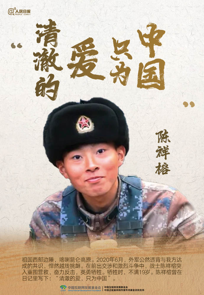 萝莉社唐诗宋词官网 萝莉生动还原诗词创作背景