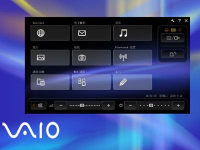 明星无偿raindrop