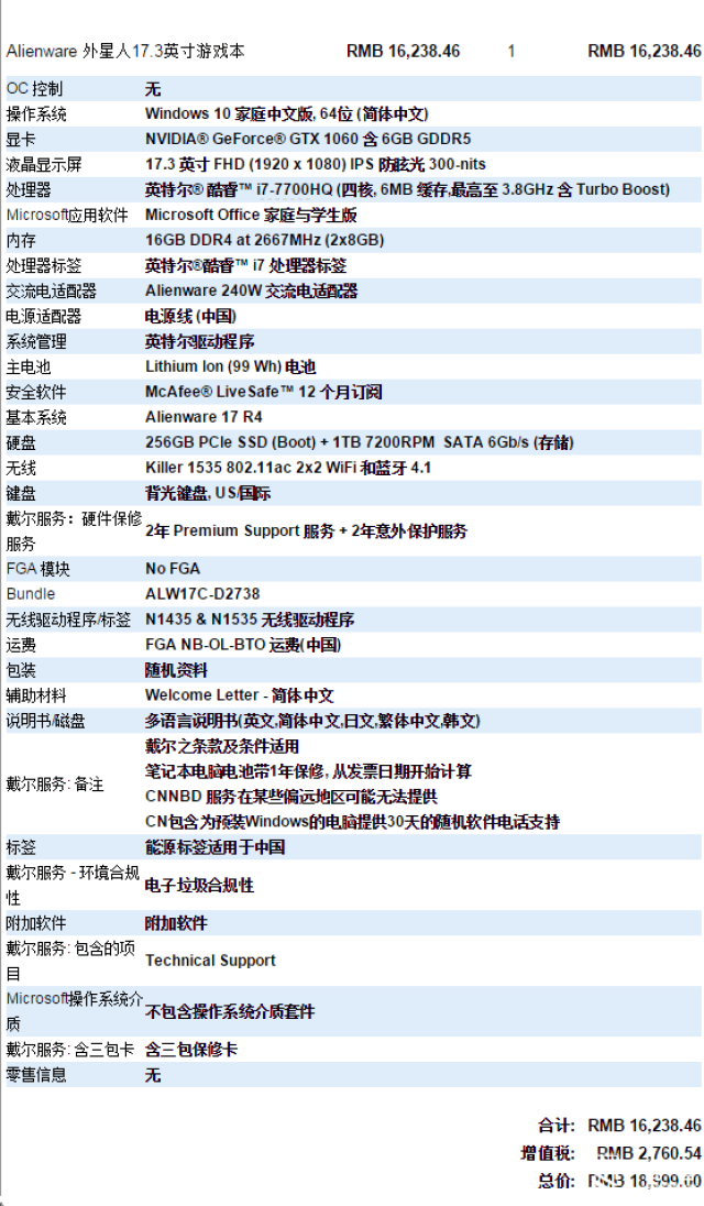 梦罗影院 梦幻或略带神秘感的色彩