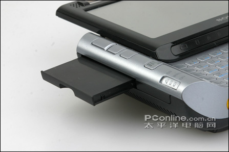 山东路牙石石材有限公司 招标