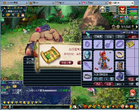 九九99精品久久久久久综合