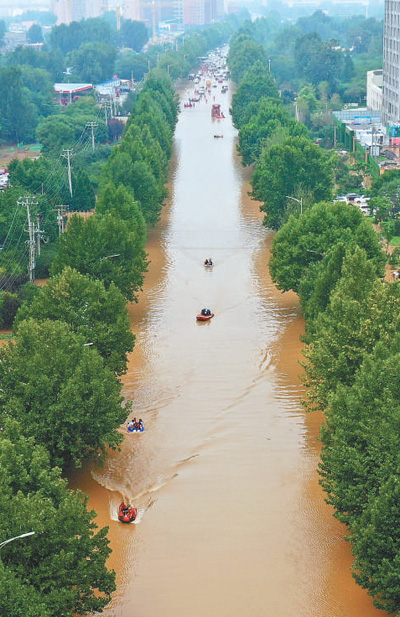 国产色一区二区三区精品视频