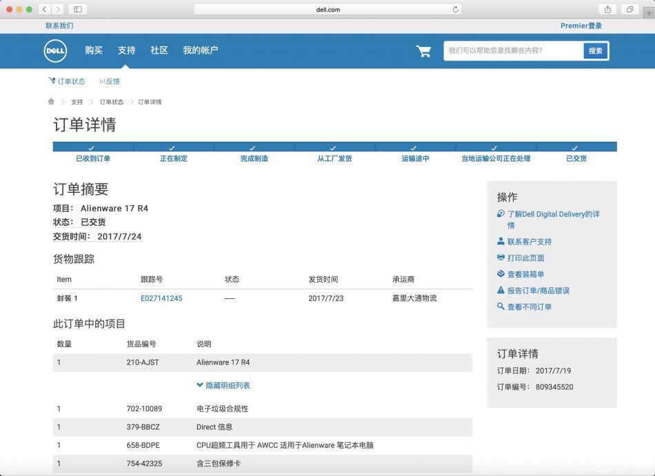 国产色一区二区三区精品视频 国产视频市场正迎来更多机遇