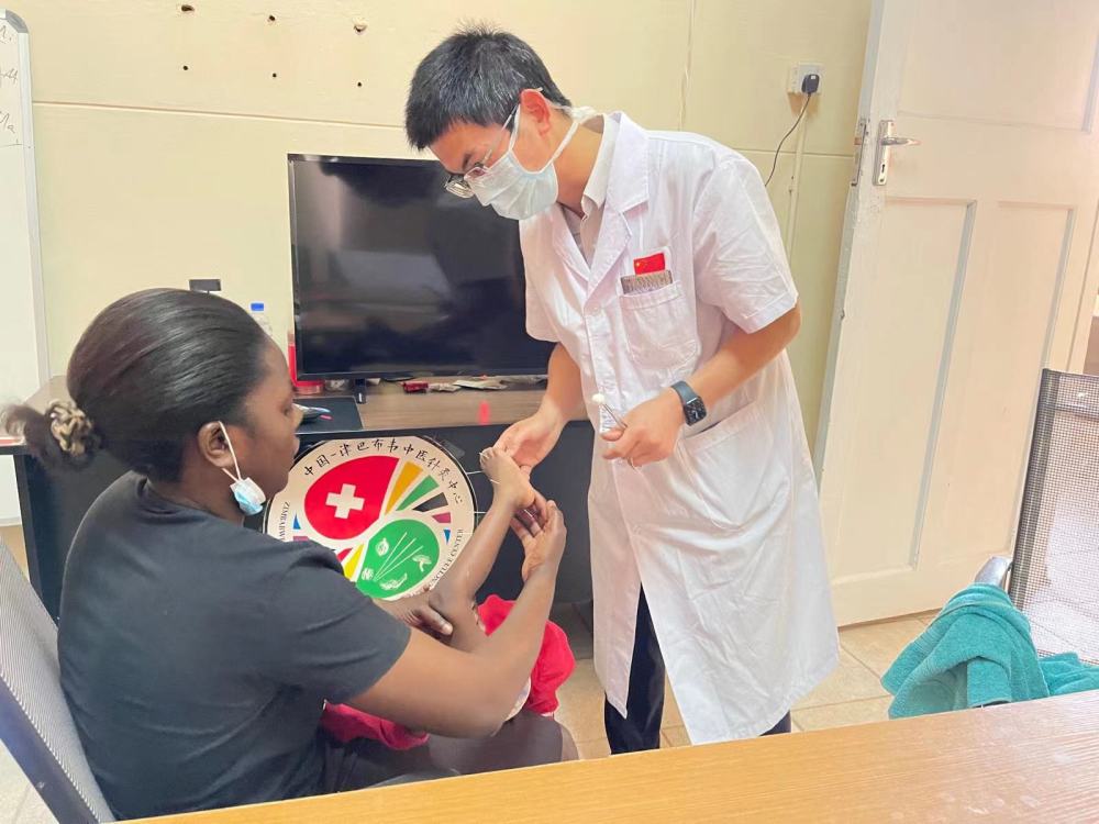 原神3d漫画在线阅读