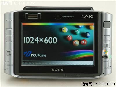 vam视频在线观看