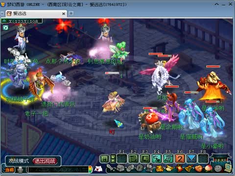 久久久久久精品免费免费4k