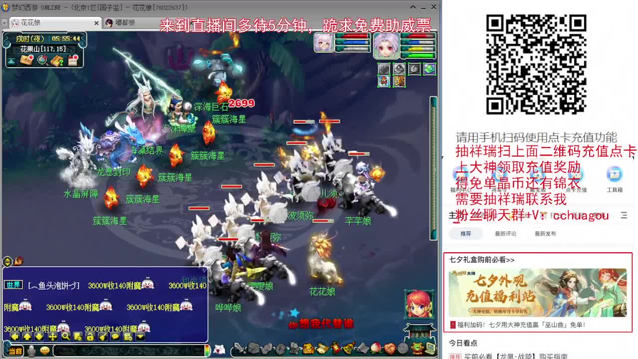 打屁股调教跪撅臀SP 并严格遵守安全规范