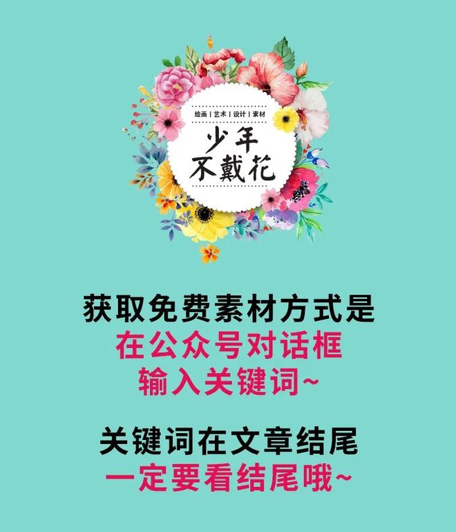 龙岩沃茗贸易有限公司 招标