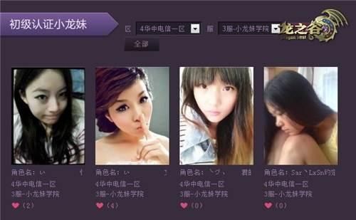 成都4p视频 到厨师翻炒的成都瞬间