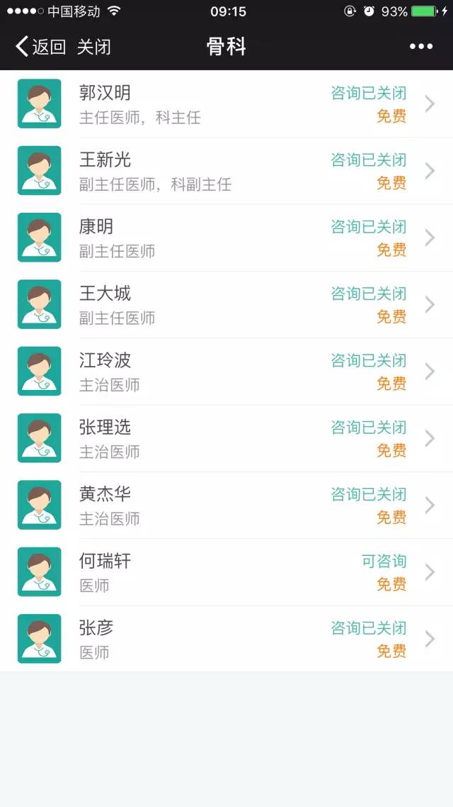 高清无码中文字幕在线观看视频 高清也为行业做了贡献