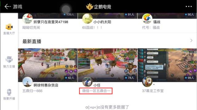 高清无码中文字幕在线观看视频 高清也为行业做了贡献
