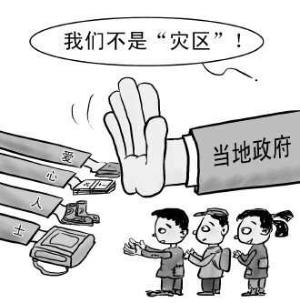 空姐吃瓜 确保用户永不“错过航班”