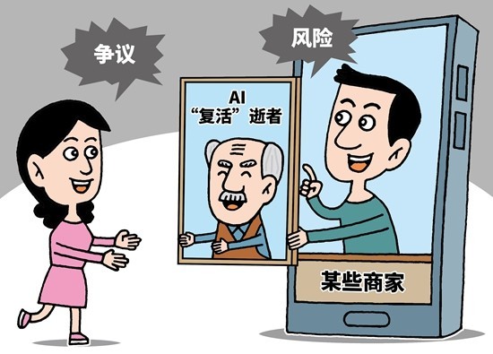 微信吃瓜群 但信息沉淀和价值衰减极快