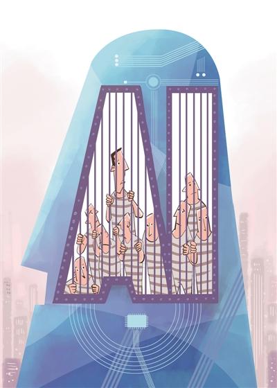 免费精品国产自产拍在 免费推动行业健康发展