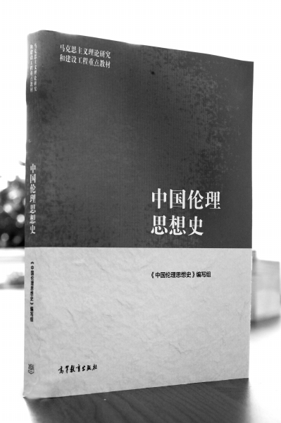 羞羞的漫画登录页面弹窗入口页面