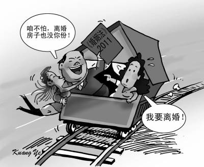 让路人摸胸挑战 潜在法律后果：在某些地区